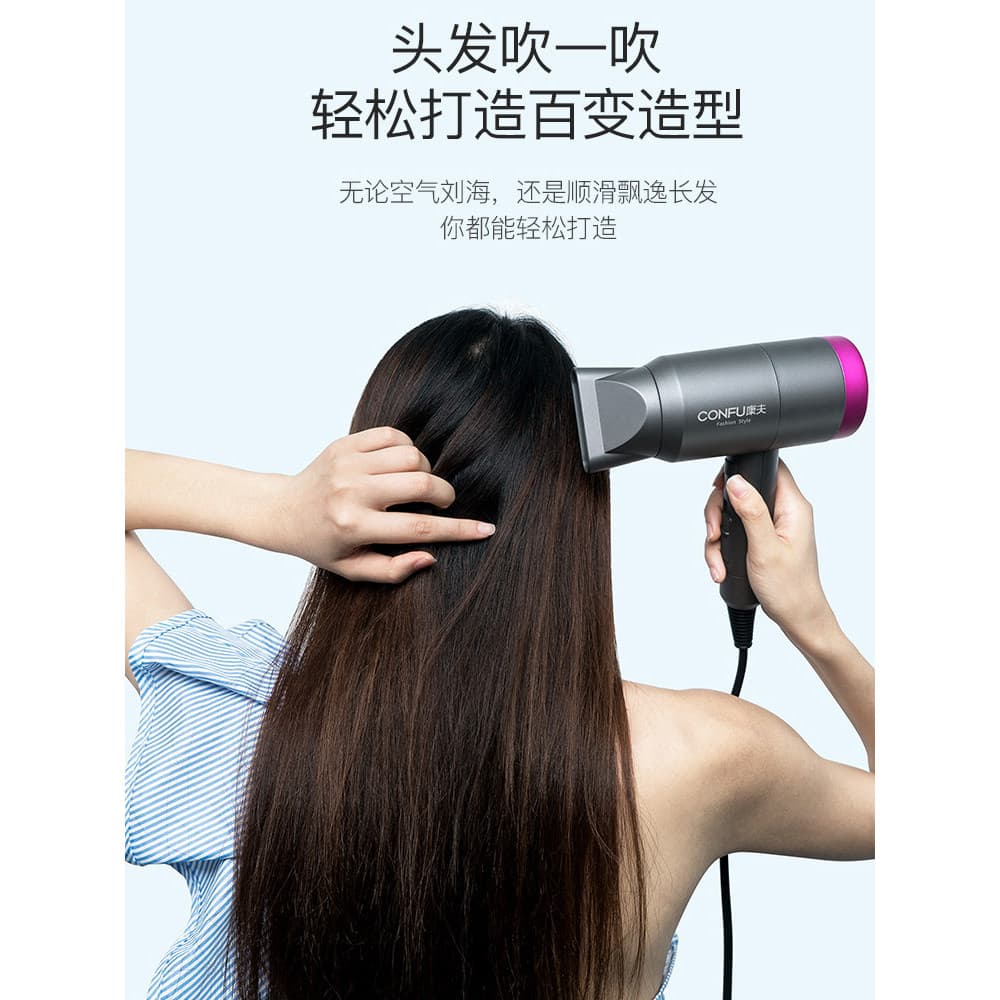 Conforto secador de cabelo íon negativo cuidados com o cabelo ar quente e frio salão de cabeleireiro profissional de alt