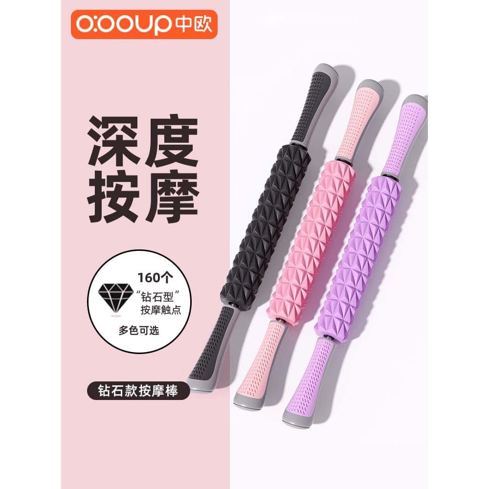 Rolo de relaxamento muscular Mace rolo perna massageador fogão ferramenta útil Fitness espuma rolo equipamento fáscia va