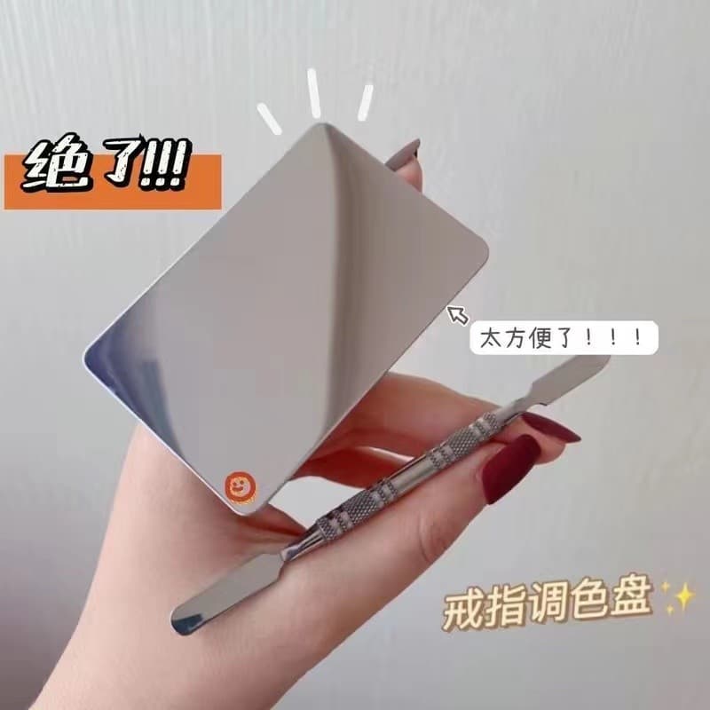 Paleta de anel base líquida corretivo maquiagem artista Mini paleta maquiagem beleza batom Manicure mistura conveniente