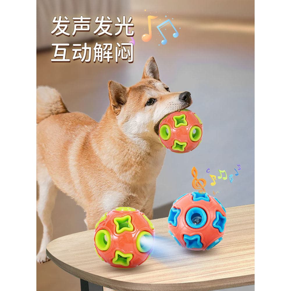 Brinquedo para cachorro, bola de voz Molar resistente à mordida, filhote de cachorro, Bichon, Pomeranian, cachorro de pe
