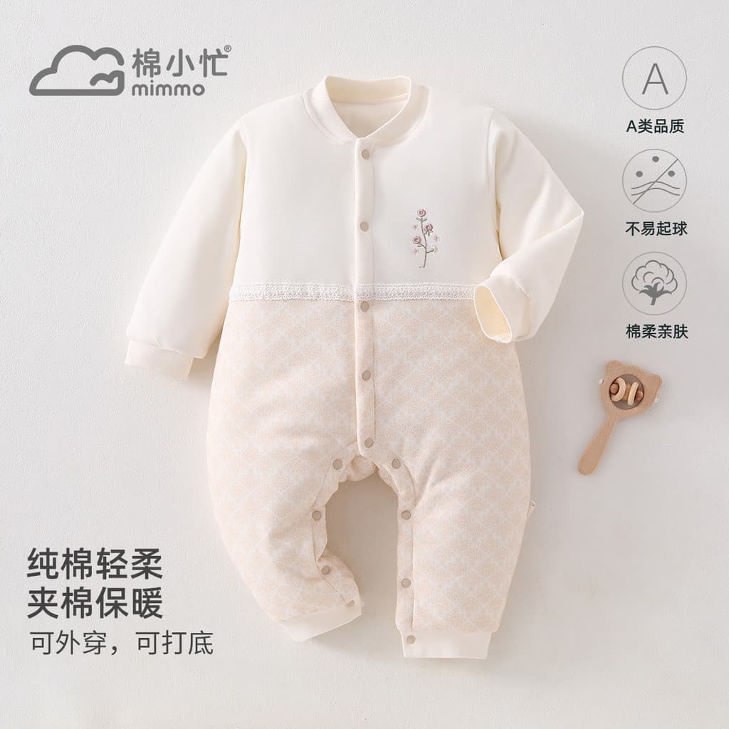 Anyang bebê roupas infantis bebê menina 120g algodão manga comprida macacão macacão roupas de casa do bebê Floral elegan