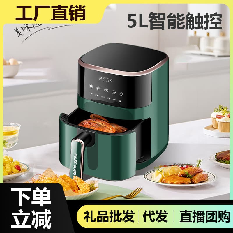 Fritadeira de ar O.Kesi 5L de grande capacidade inteligente multifuncional sem óleo fritadeira elétrica forno máquina in