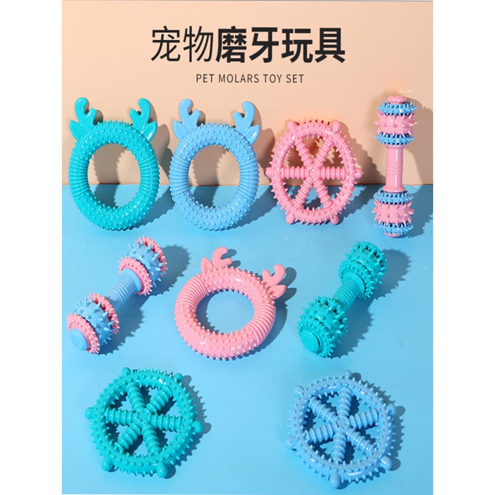 Brinquedo para cachorro, resistente à mordida, limpeza dos dentes, vara Molar, animal de estimação, bola de cachorro, fi