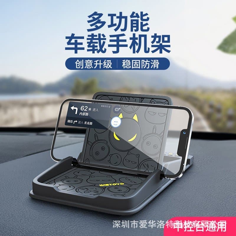 Suporte de Telefone para Carro Yibatu, Suporte de Navegação para Carro, Suporte Fixo com Clipe, Tapete Antiderrapante Cr