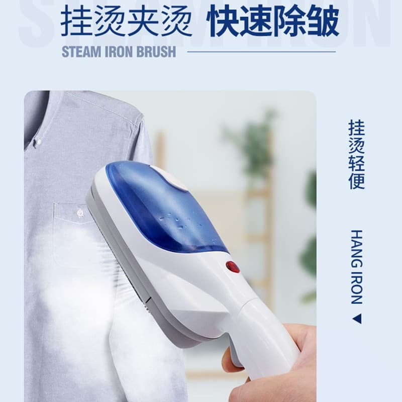 Jinke comércio exterior alto bens Handheld vestuário vapor doméstico pequeno ferro a vapor portátil engomar roupas alisa