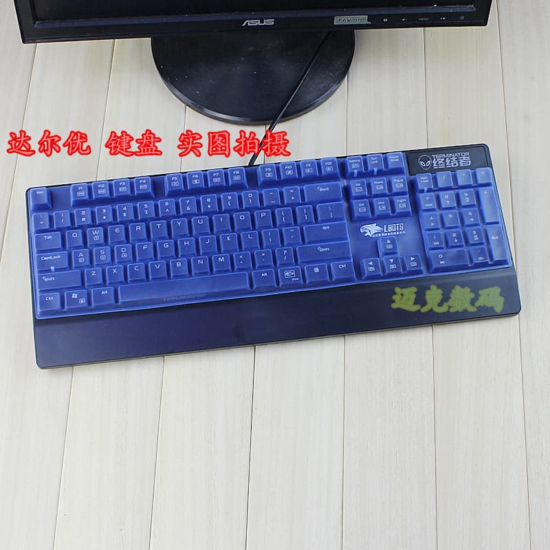 Dahlyou mecânico terceira geração EK815 S600 Terminator 104 teclas Desktop teclado mecânico capa de película protetora