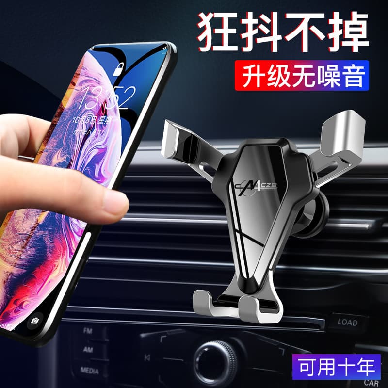 Toyota Ralink 17 Corolla Suporte para carro para celular dedicado oitava geração 8a geração Camry Suporte de navegação p