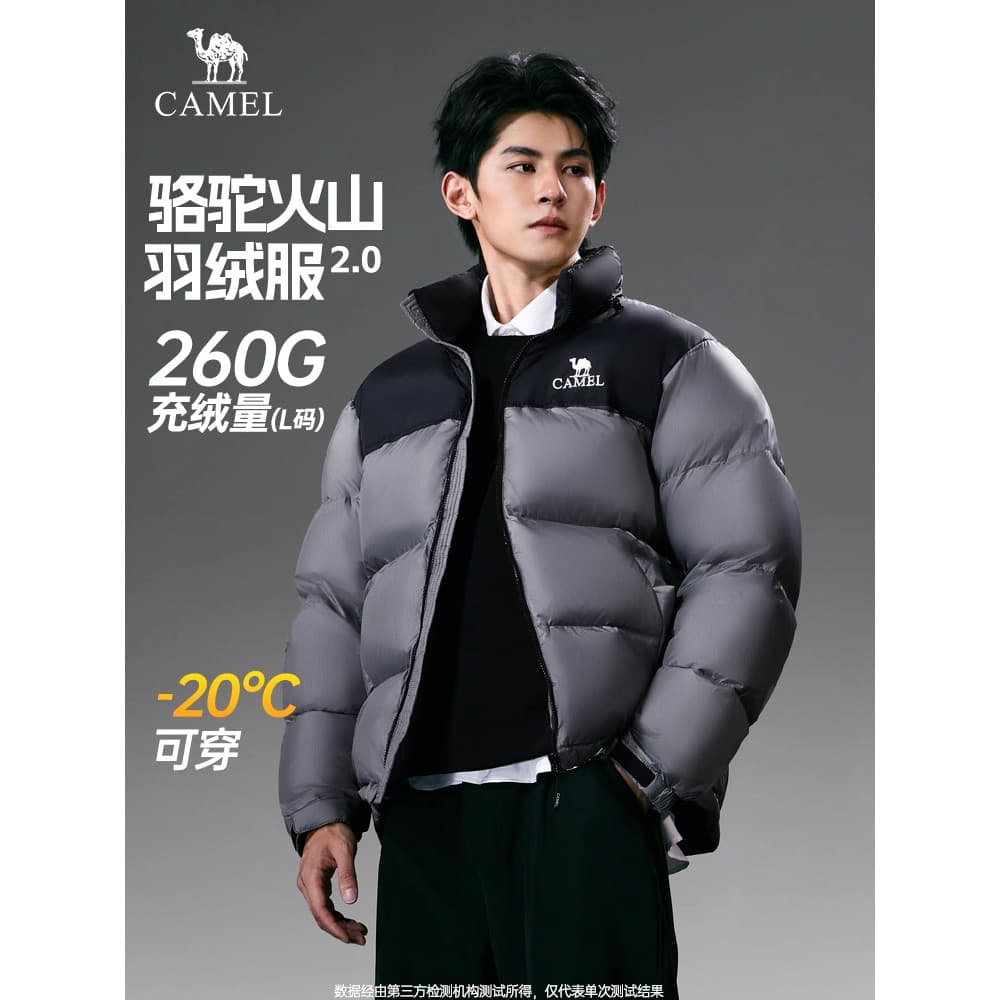 Camelo vulcânico jaqueta masculina inverno 2026 pelúcia engrossado quente à prova de frio jaqueta de pão curto masculino