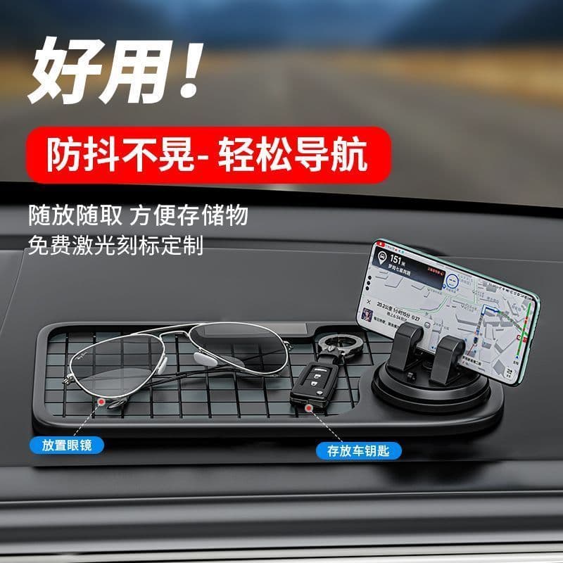 Suporte para celular para carro Suporte para celular para carro Suporte para celular para carro Tapete multifuncional cr