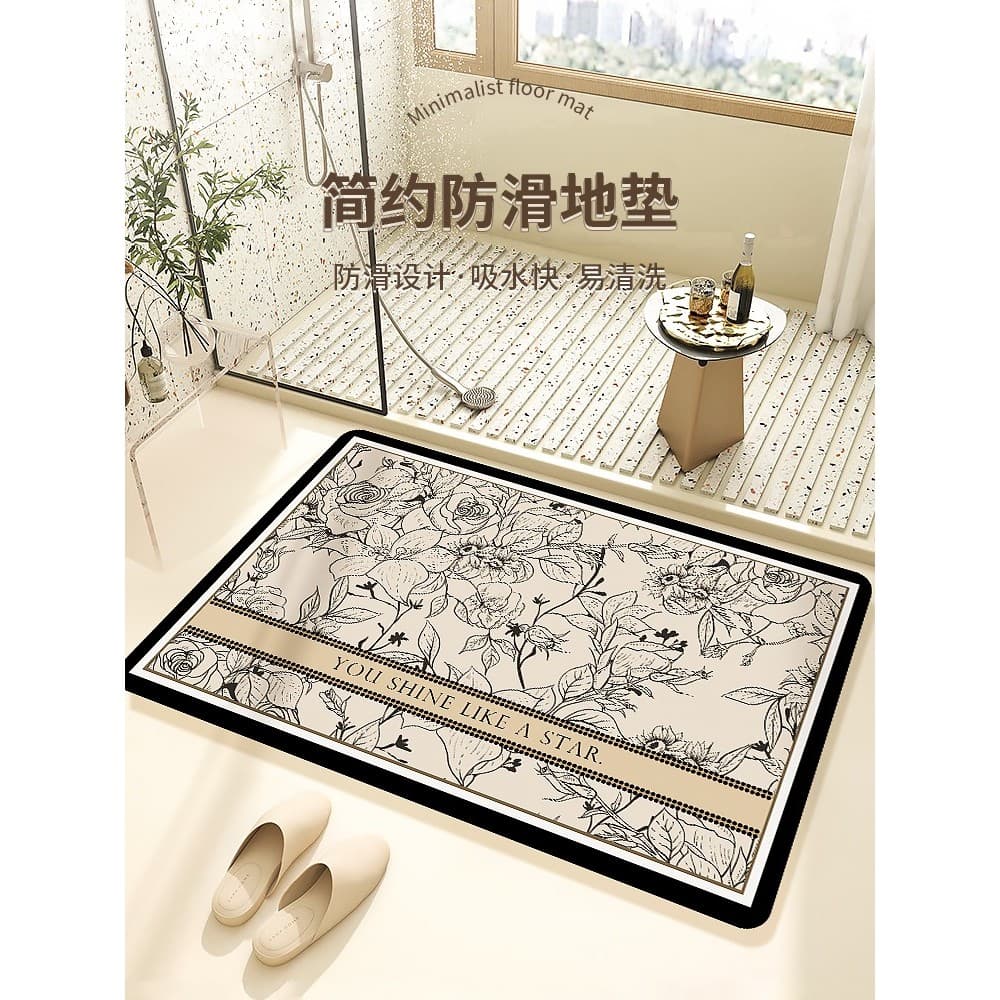 Sala de estar tapete porta entrada tapete doméstico banheiro absorvente antiderrapante à prova dwaterproof água toalete 