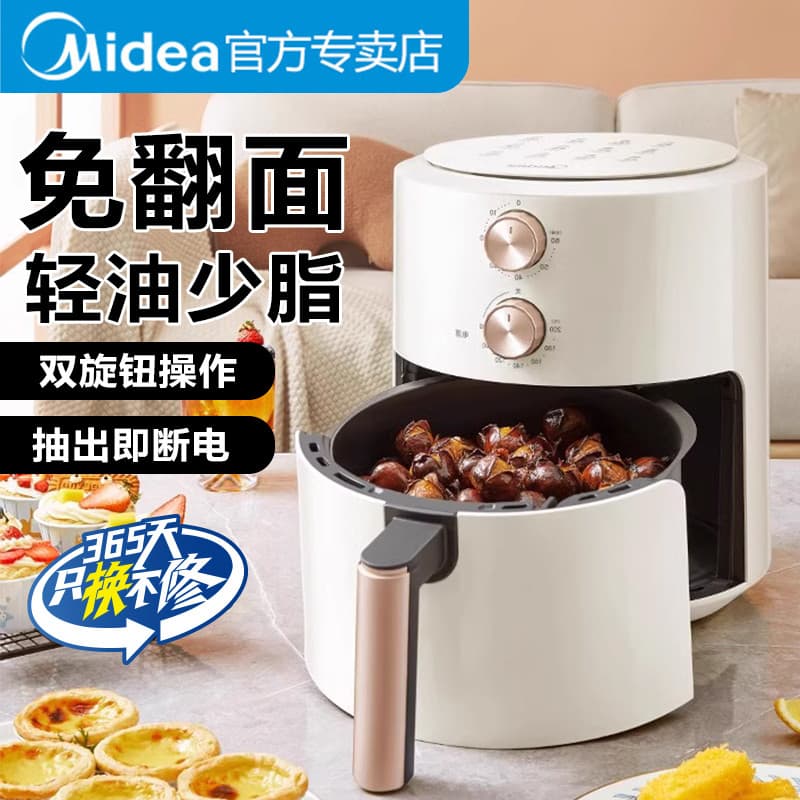 Linda fritadeira de ar doméstica novo estilo 5L grande capacidade sem Flip forno elétrico fritadeira elétrica sem óleo K