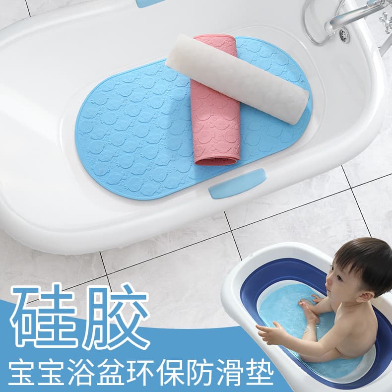 Tapete antiderrapante para banho de bebê, tapete de Silicone dedicado para banheira de bebê, desenho animado, natação, p