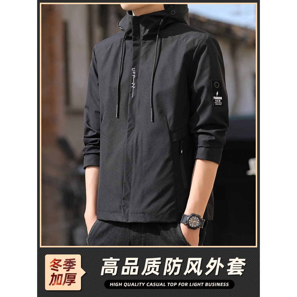 Jaqueta com capuz masculina primavera outono estilo Street Wear Casual jaqueta preta 2026 novo estilo verão vôo jaqueta 