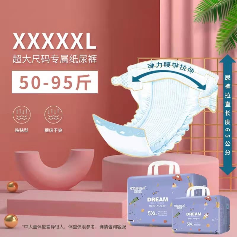 Fraldas Extra grandes tamanho 5XL xxxxl tamanho grande uso noturno crianças fraldas 25-50kg bebê grande crianças homens 
