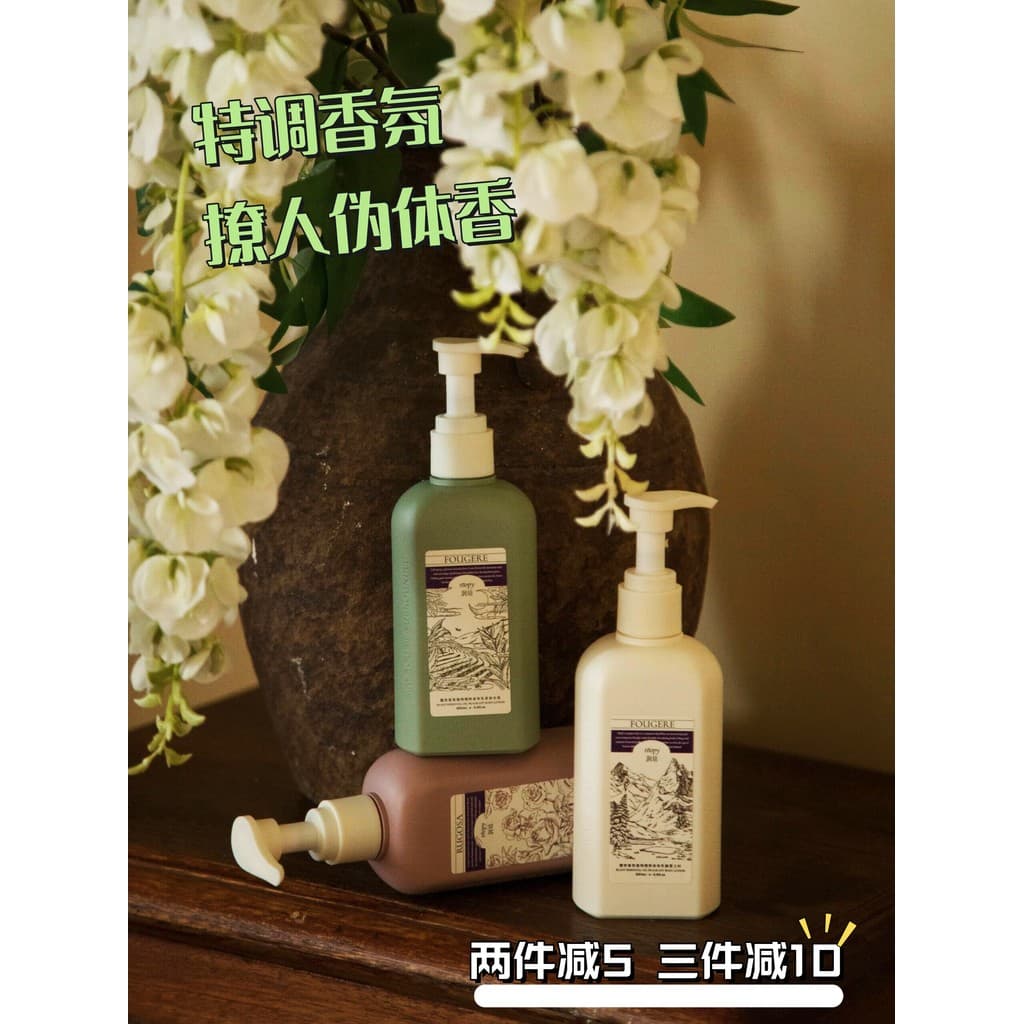 Ropy hidratante fragrância loção corporal refrescante hidratante hidratante outono inverno senhoras loção corporal fragr