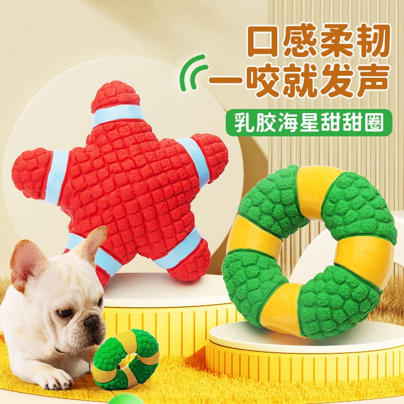 Brinquedo para cachorro, resistente à mordida, Molar, interativo, bola de treinamento de voz, filhote de cachorro, pelúc