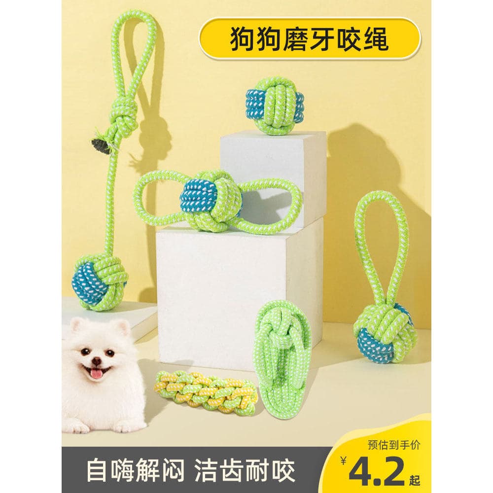 Brinquedo para cachorro, bola com nó resistente à mordida, bastão Molar para animais de estimação, filhote de cachorro, 