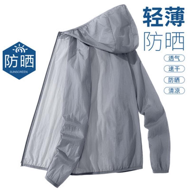 Ultra-fino respirável protetor solar roupas masculinas 2023 verão jaqueta fina jaqueta masculina esportes blusão jaqueta