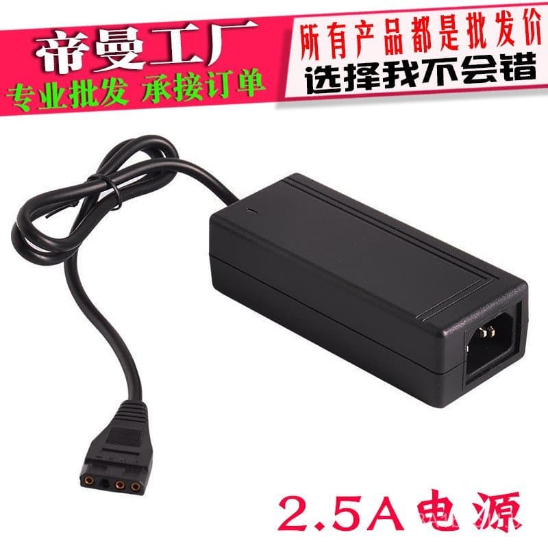 Adaptador de energia DM-HM2512USB para IDE/SATA, conversor de SSD, acessório externo para computador