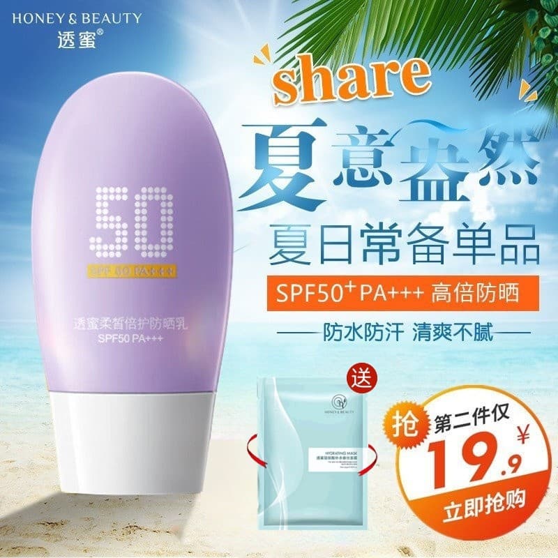 Translúcido mel suavizante duplo cuidado protetor solar loção protetor solar creme Facial Anti-ultravioleta isolamento c