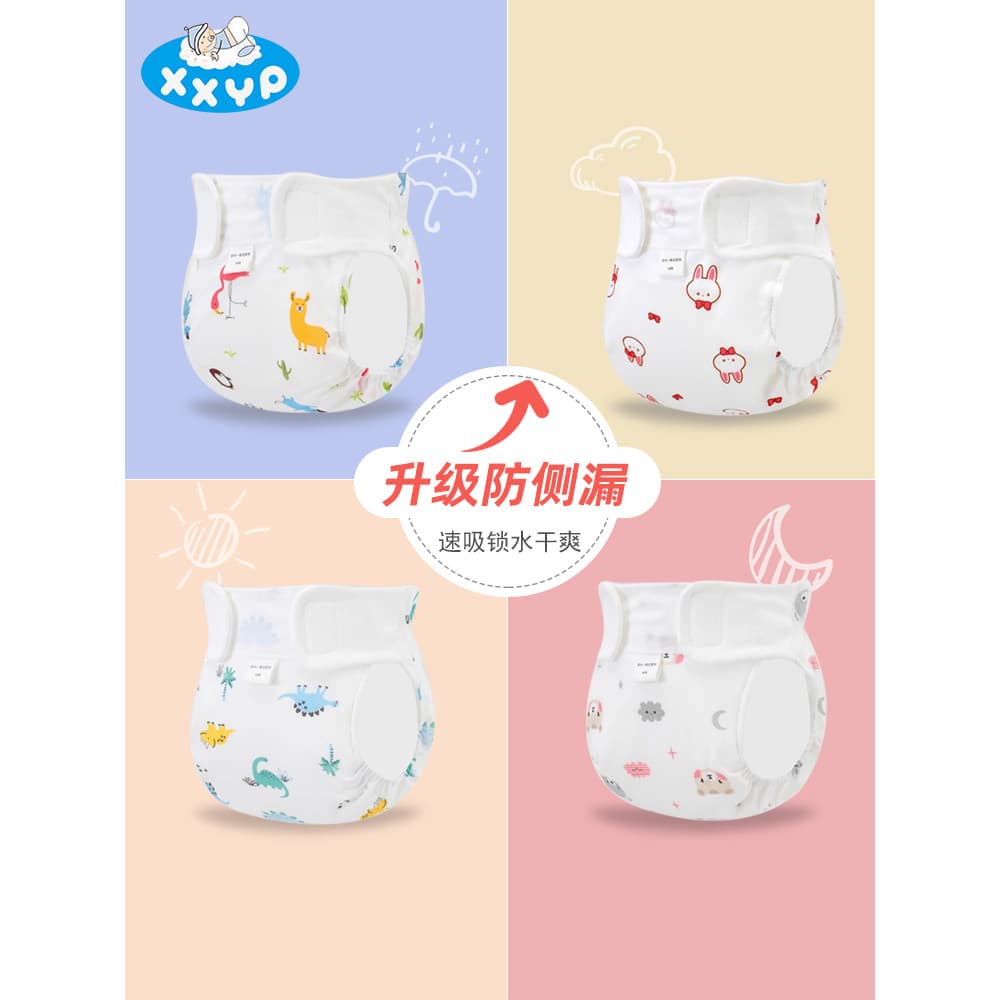 Fraldas laváveis para bebês, fraldas de algodão puro, fraldas para bebês recém-nascidos, fraldas especiais de gaze, pano