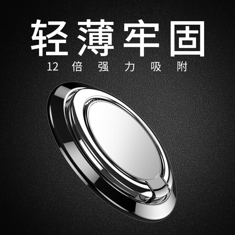 Novo suporte criativo para celular, suporte magnético circular iRing para carro, suporte para celular com rotação de 360