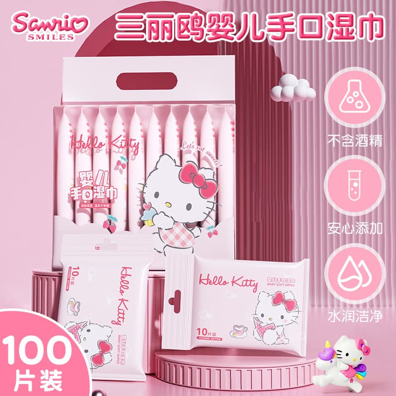 Sanrio genuíno KT gato bebê mão boca dedicado lenços umedecidos domésticos pequeno saco portátil bebê crianças lenços um