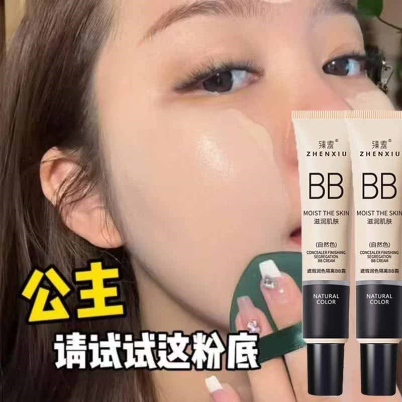 Tímido fundação creme bb creme iluminando tom de pele base líquida Tricolor corretivo base líquida de longa duração sem 