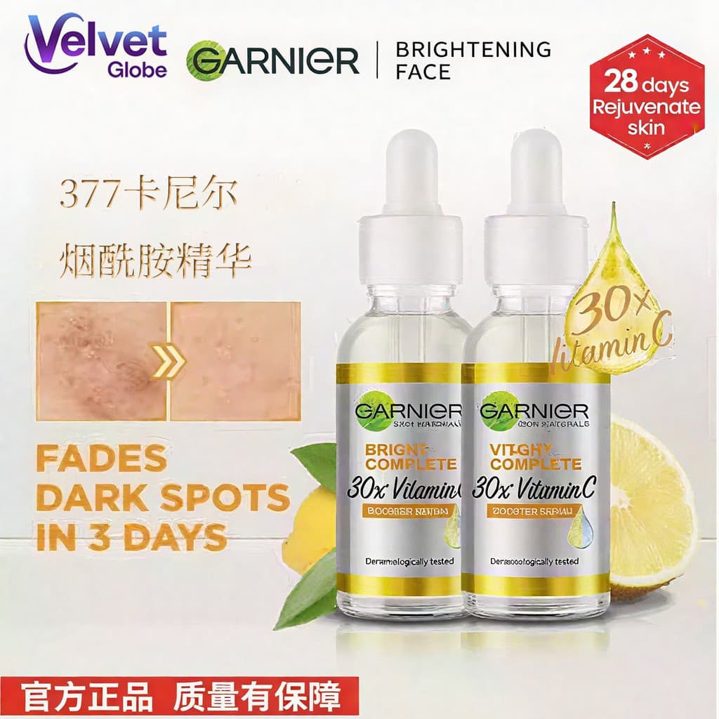 Garnier 30x Vitamina C Nicotinamida377 Essência De Soro Booster