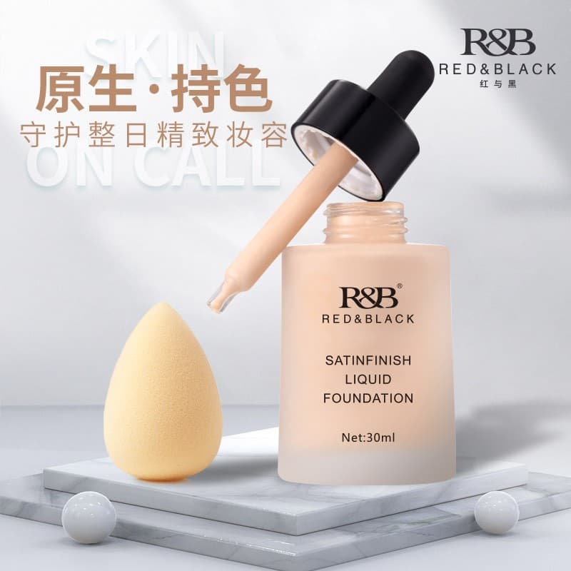 Base líquida de maquiagem vermelha e preta, pele oleosa, beijo, mãe, creme hidratante, base Natural, corretivo bb, creme