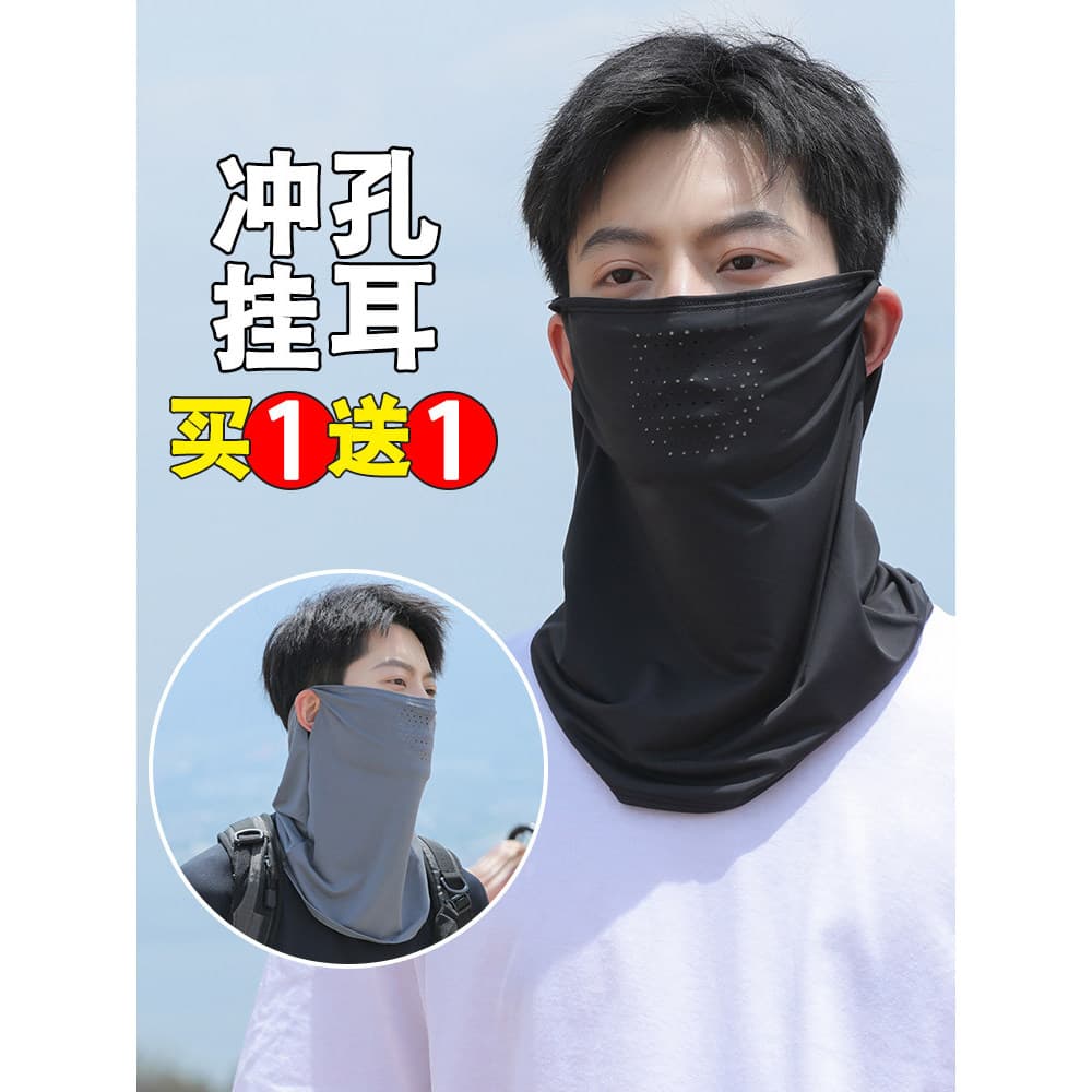 Chapéu protetor solar masculino feminino estilo verão capa facial protetor solar máscara sol ao ar livre correndo esport