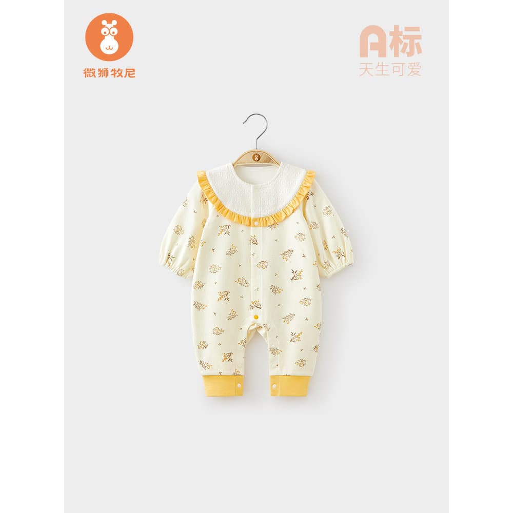Micro leão Muni roupas de bebê primavera outono puro algodão bebê menina outono roupas mês inteiro roupas Super bonito p