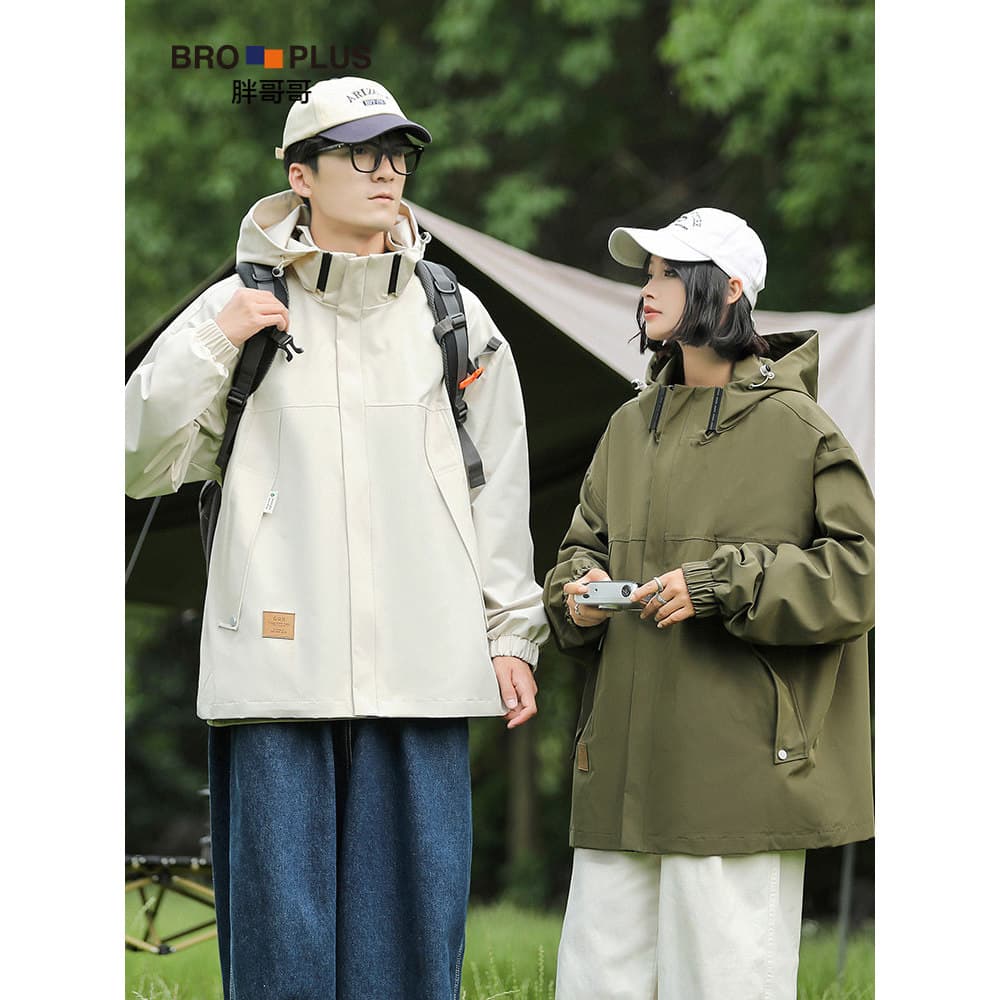 Fat Brother plus Size jaqueta masculina ao ar livre solta mais gordura mais grande jaqueta de casal com capuz masculino 