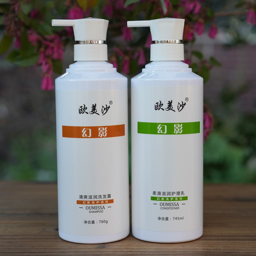 Europeu americano areia fantasma shampoo refrescante hidratante desengordurante fofo Anti-caspa shampoo macio seco Frizz