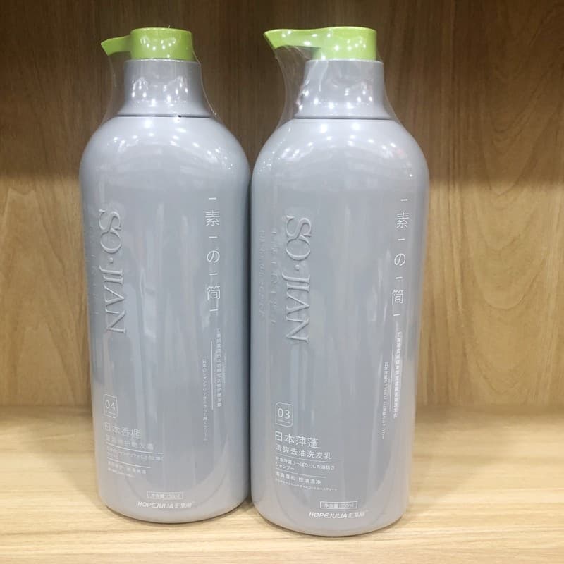 Shampoo macio para controle de óleo Huimei Shampoo fofo Hidratante Limpeza Condicionador macio Máscara capilar Shampoo 0