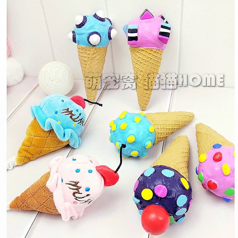 Brinquedo de sorvete para cachorro, brinquedo de pelúcia para animais de estimação, Cone de sorvete, Bichon