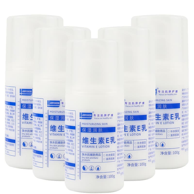 JUNYISHENG vitamina e loção hidratante hidratante loção corporal ve loção creme Facial loção corporal Anti-rachaduras