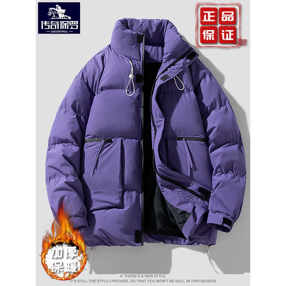 Jaqueta masculina gola alta jaqueta inverno engrossado Paul Workwear para baixo acolchoado jaqueta Street Wear jaqueta q