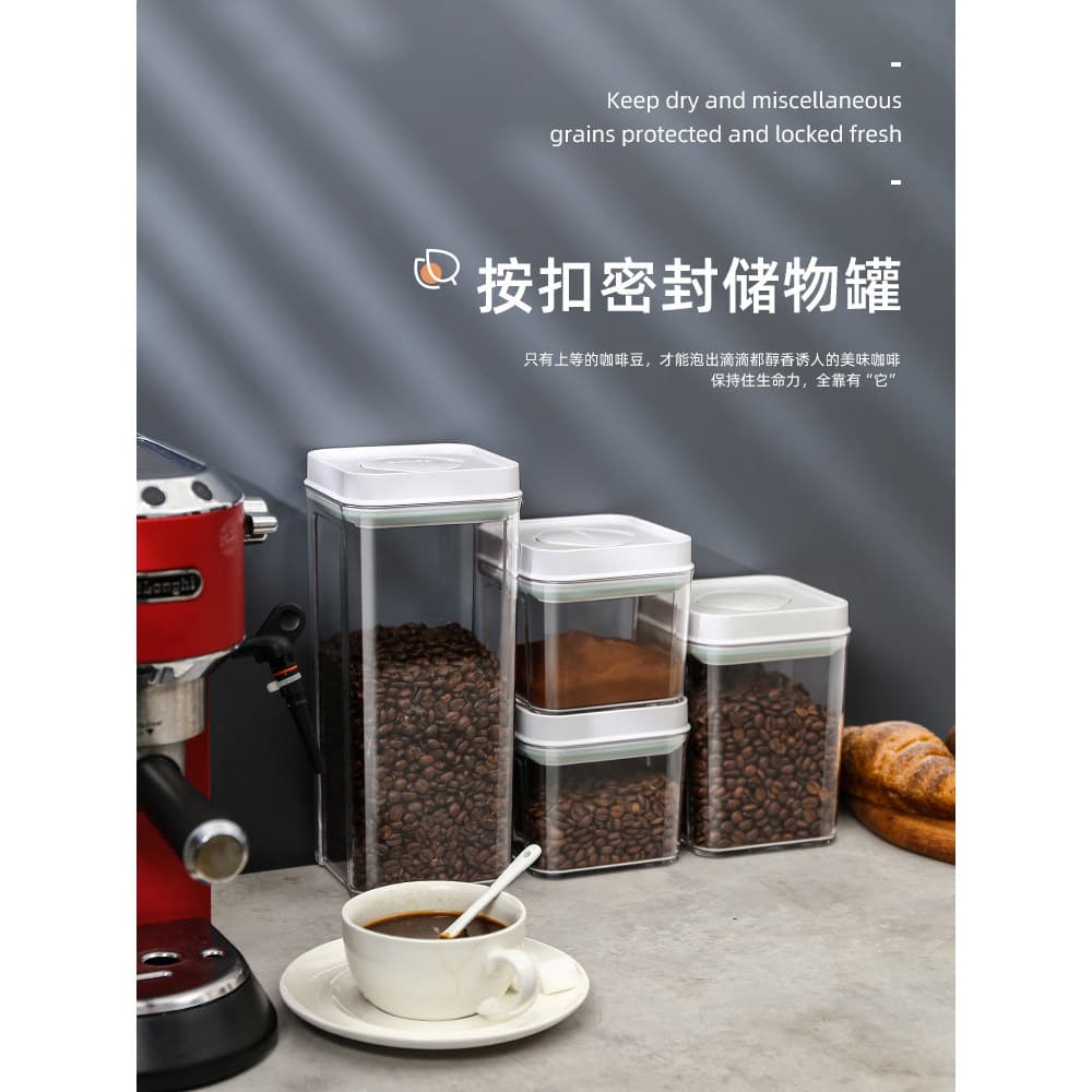 Zishun Push tipo tanque de preservação de grãos de café tanque selado em pó de café tanque de armazenamento de café tanq