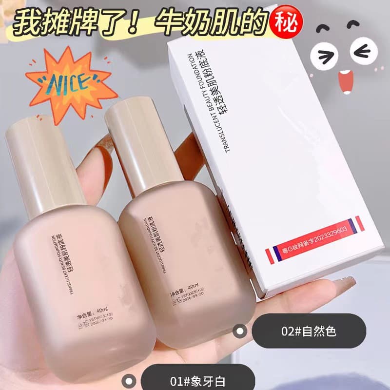 Fina embelezar a pele base líquida antes da maquiagem corretivo não tira cartão de maquiagem em pó iluminar BB creme luz