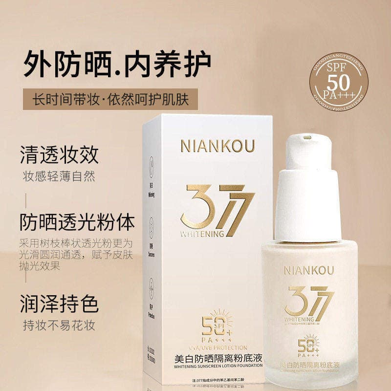 Nianko 377 Creme Base Protetor Solar Clareador Base Líquida Hidratante Fino Transparente Maquiagem Base Líquida Corretiv