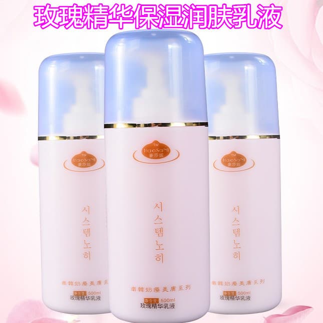 Hidratante Facial rosa loção corporal hidratante hidratante hidratante fragrância loção corporal homens mulheres creme e