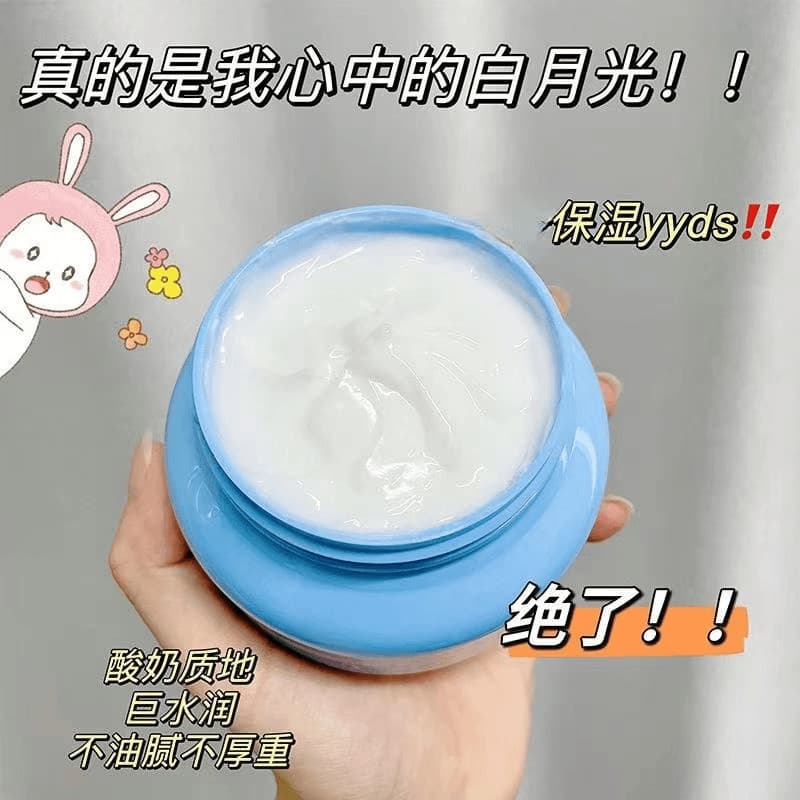 Niacinamida hidratante hidratante creme comumente usado quatro estações nutritivo hidratante hidratante hidratante loção