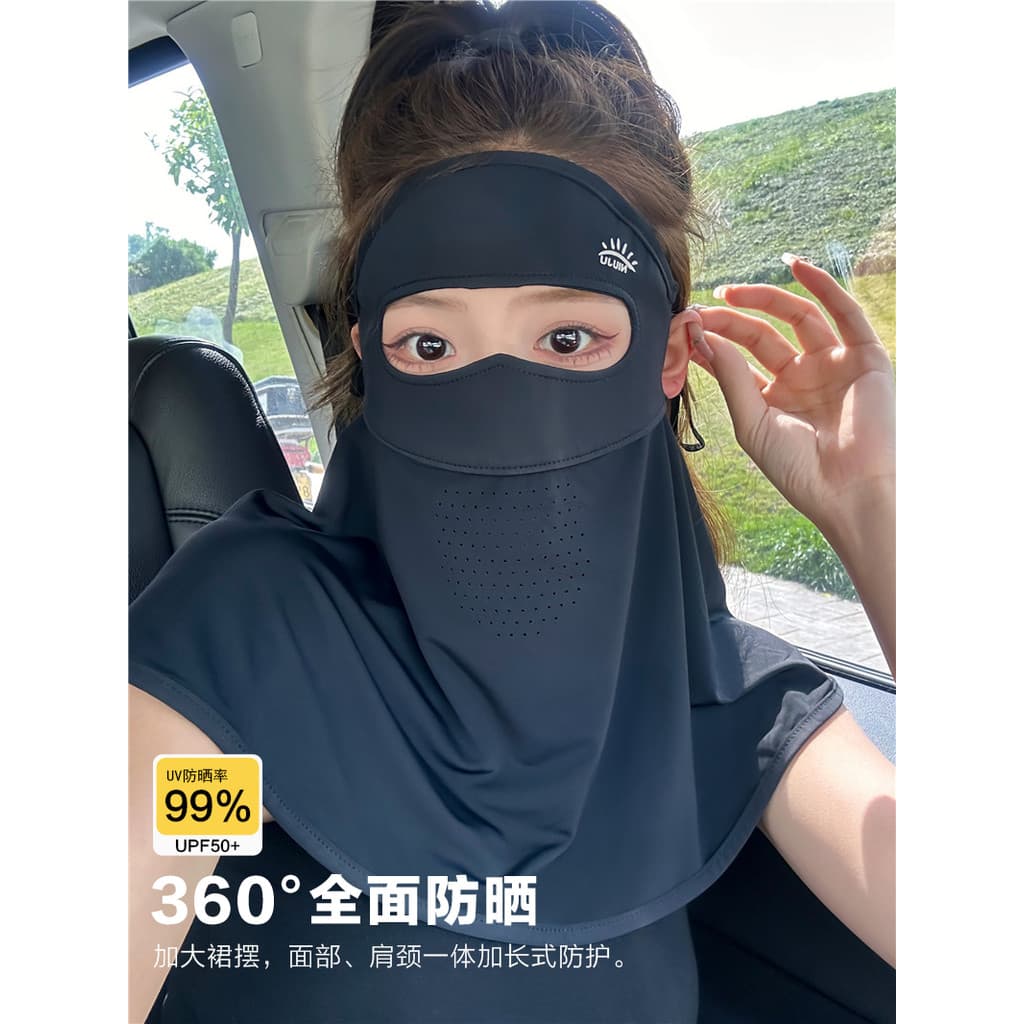 Verão protetor solar máscara facial rosto cheio véu ao ar livre feminino rosto Gini gelo seda condução protetor solar fe