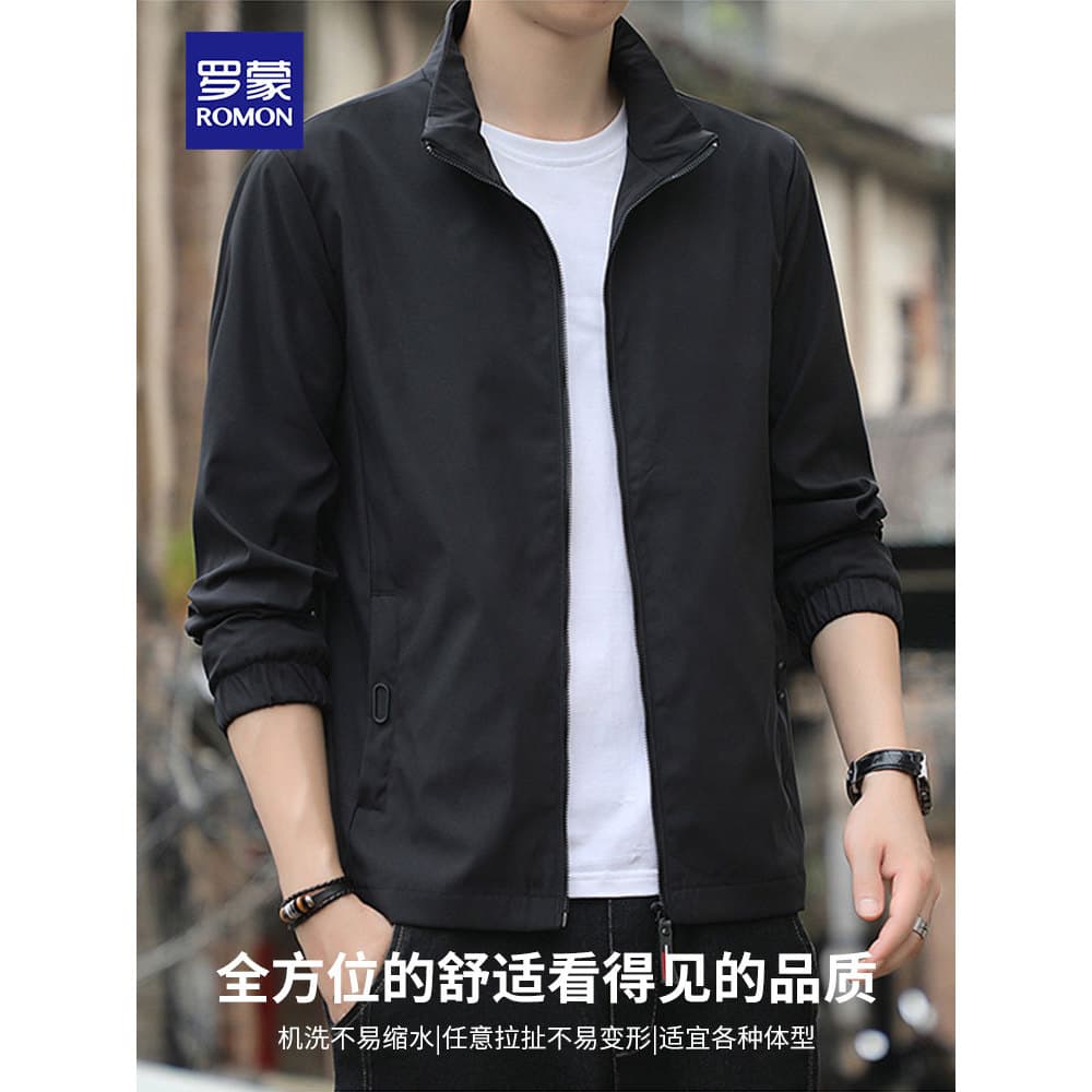 Lomon jaqueta masculina primavera outono novo estilo na moda macacão berinjela jaqueta Casual gola alta jaqueta de lã in