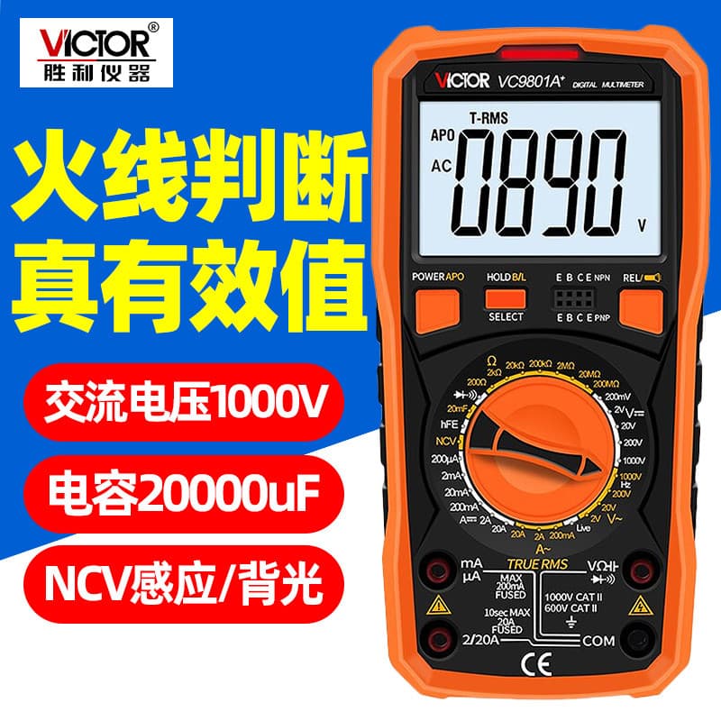 Multímetro vitória VC9801A + Display digital de alta precisão multímetro digital VC9804A medição de temperatura frequênc