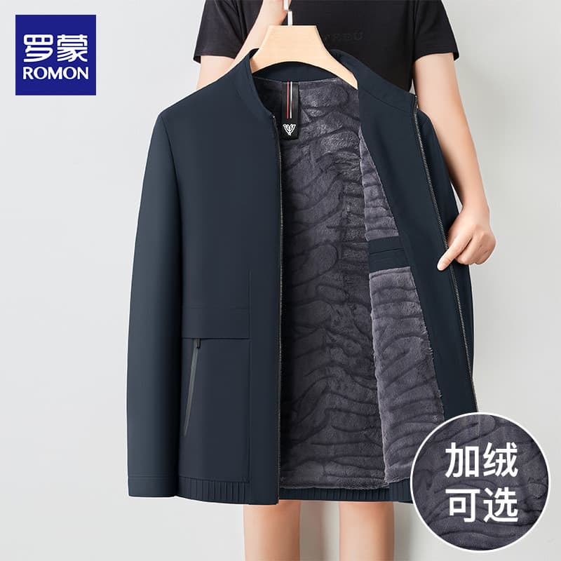 Lomon forro de lã jaqueta masculina primavera outono inverno estilo grosso quente negócios gola alta jaqueta masculina C