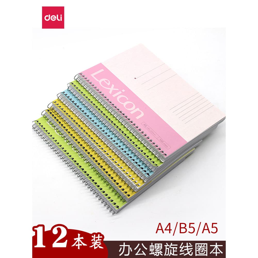 Deli A5 Notebook Bobina Notebook Espiral Notebook Engrossado A4 Bloco de Notas de Negócios Simples Caderno de Estudante 
