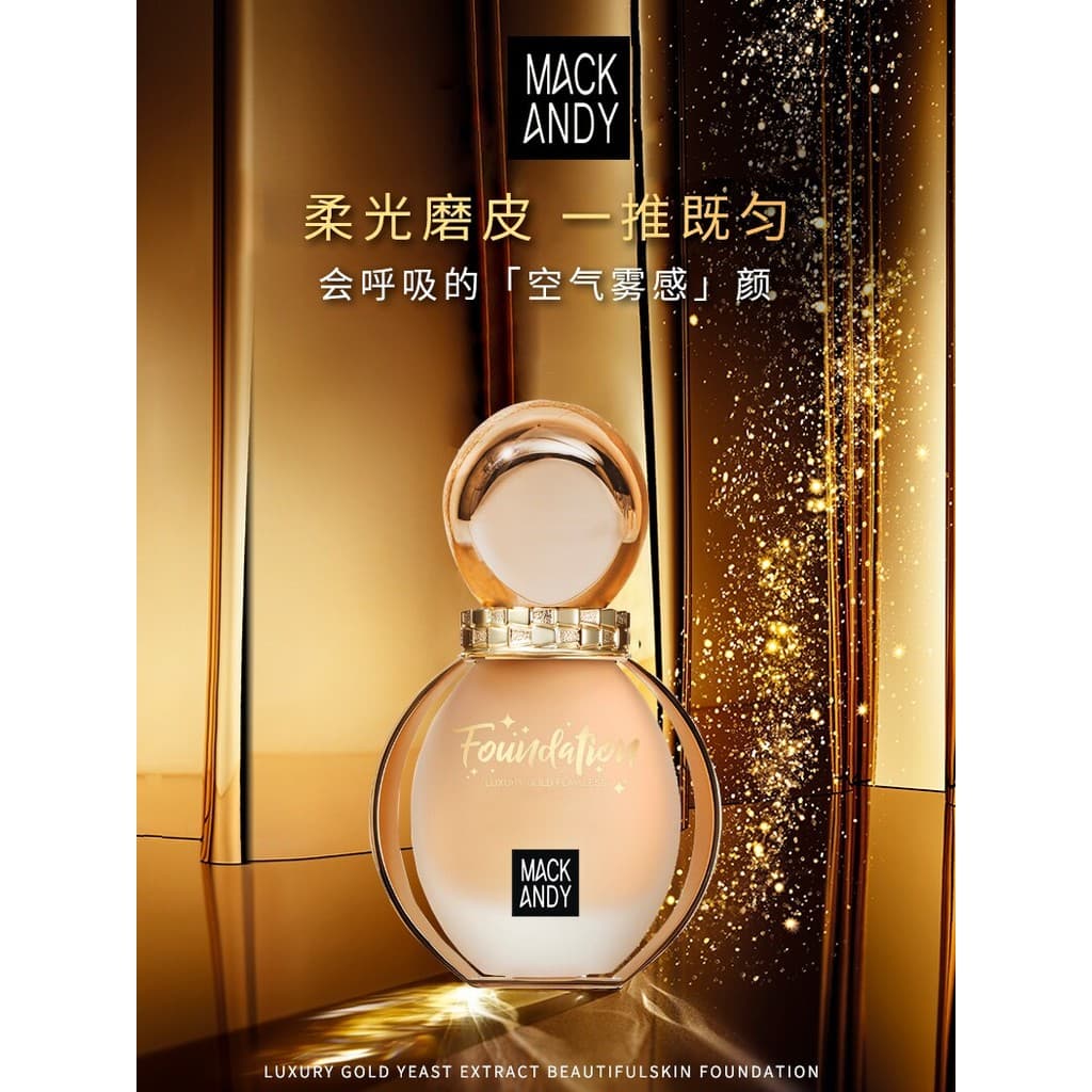 [Autêntico oficial] Marco Andy Yeast Essence Creme de base líquida hidratante de longa duração sem maquiagem maquiagem m