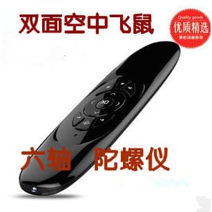 Ar sem fio voando mouse teclado mouse computador TV Universal conjunto integrado controle remoto sem fio 2.4G mouse tecl